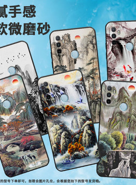 适用oppoa17手机壳a35/a31/a53新款a54保护套a40创意a56简约a55高级感a332020商务a36硅胶PEFM00情侣中国风