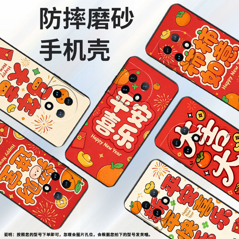 适用一加7pro手机壳hd1911全包OnePlus8大吉大利1+11防摔0neplus10pro耐磨超薄1加ace3pro个性一+12r保护套,3C数码配件,手机保护套/壳,淘宝优惠券,粉丝福利购,淘宝优惠卷