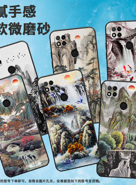 适用小米pococ3手机壳pococ50/pococ55/pococ40全包边pococ75个性pococ31挂绳pococ61简约pococ51国潮pococ65