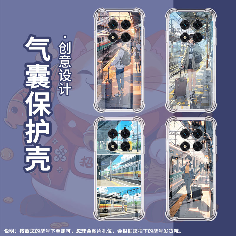 适用红米Note13Pro+手机火车站台Note14Pro5G国际版防摔4G气囊壳红米Note14Pro+高级感Note14Pro保护套