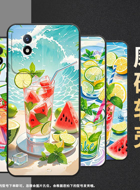 适用vivoy5s手机壳y02防摔v2254时尚y02s全包边viviy03保护套v1934a不掉色y9s高级感西瓜冰饮男女款软壳