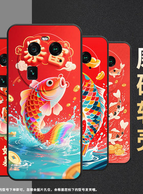 适用OPPOA1Pro手机壳A2Pro商务莲花上的女孩全包边0pp0F23细外壳FindX2耐磨OPPOFindX5Pro硅胶PHZ110保护套