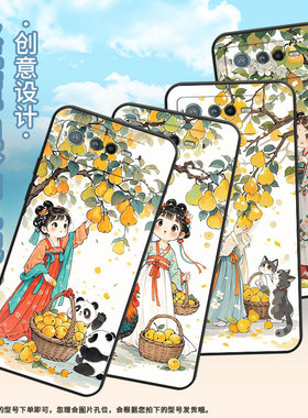 适用华硕ROG6手机壳AI2201_D全包边ROG7软壳AsusROGPhone6D耐磨ROG8Pro梨树下女孩AI2205_C硅胶ROG9保护套