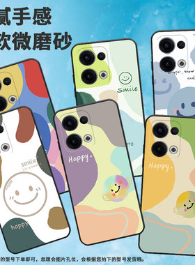 适用OPPOReno11F手机壳Reno12F硅胶0pp0Reno13色块CPH2637纯黑色Reno13FS防摔FindX8高级CPH2603商务保护套