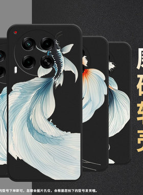 适用传音TecnoCamon30Pro手机壳高级感Camon30sPro防摔TecnoCamon30磨砂壳Camon30s水墨斗鱼全包边保护套