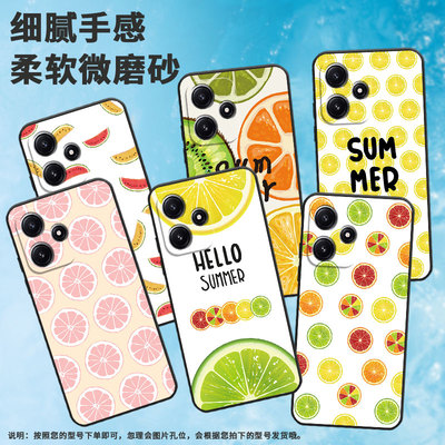 适用红米note124g国际版手机壳note12r/note12s/turbo4高级感turbo3耐脏note12国际版硅胶note13时尚note14