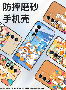 适用oppoa5手机壳cph2735防摔0pp0k12s全包f29pro软壳pkt110耐磨opporeno13pro硅胶oppor7s商务一起玩