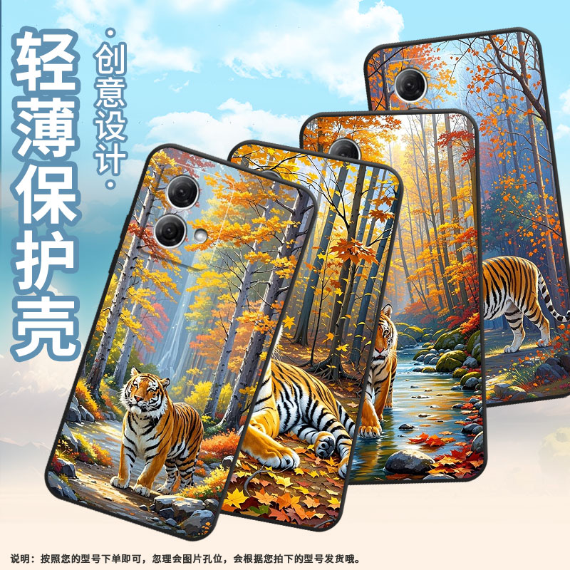 适用MOTOG50手机壳G51防摔XT2221-1油画老虎摩托罗拉G84软壳G73/G82MotorolaGPower个性XT2125-4保护套