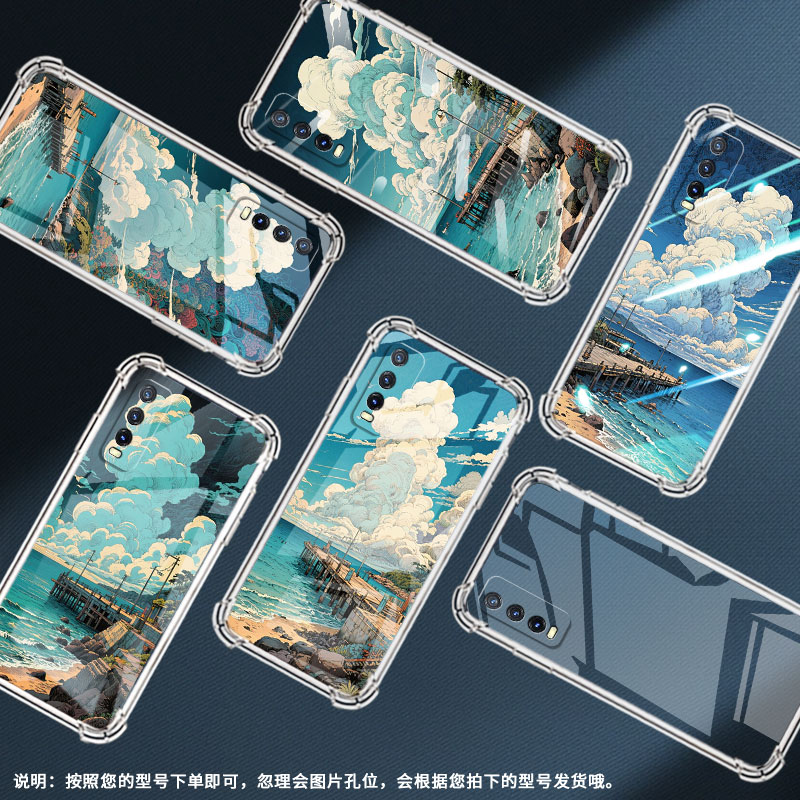 适用vivoY20s气囊壳vivoY20A手机壳vivoY20T四角防摔高级感vivoY20s[G]商务海边礁石中国风全包边保护套