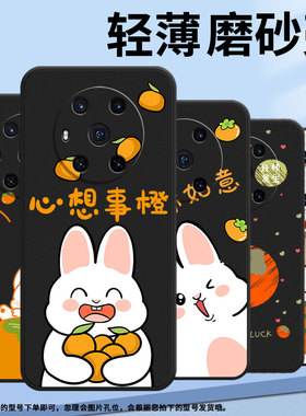 适用荣耀magic4手机壳3至臻版全包好柿发生防摔honor保护套magic4promagic6pro商务bvl-n59耐磨7pro软壳