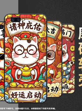 适用OPPOR9Plus手机壳R9s防摔X9079纯黑色R11超薄0pp0R11s保护套R15x/R17/A77高级CPH1715金银满门软壳