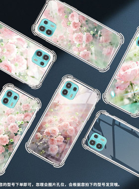 适用motoedge40pro手机气囊壳摩托罗拉edge20lite蔷薇花motorolaedge20fusion手机壳四角防摔保护套