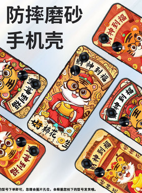 适用OPPOA1手机壳活力版硅胶PHJ110商务A1i软壳金元宝A1s时尚A2PJU110纯黑色0pp0A5Pro轻薄2025保护套