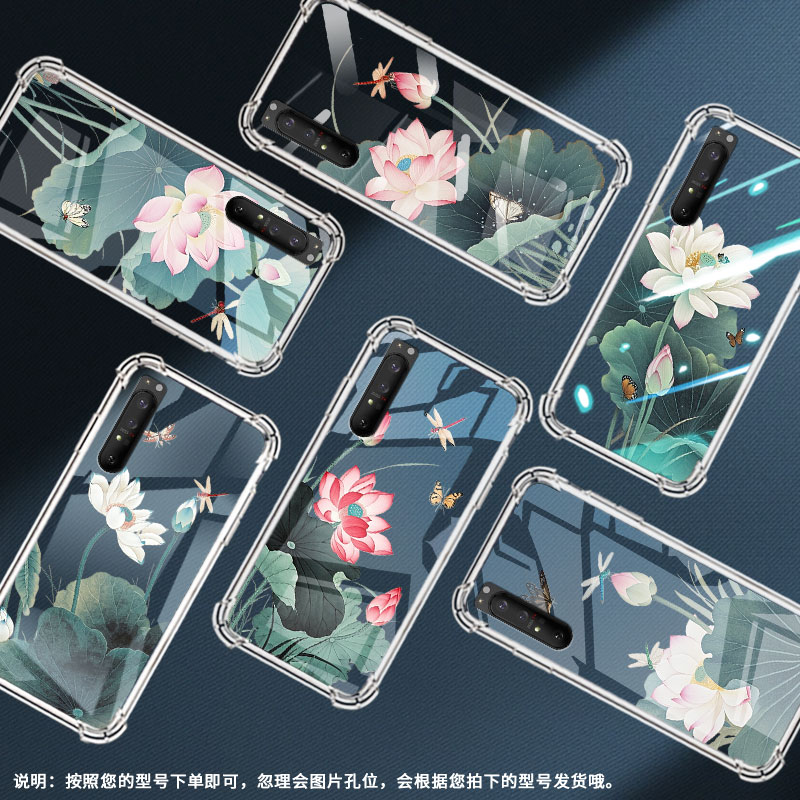 适用索尼Xperia1II手机壳Xperia1III全包边SonyXperia1IV防摔Xperia5气囊壳Xperia5II荷花潮流保护套