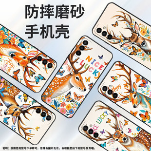 适用三星M10S手机壳M04花花草草SM M145F黑色M20硅胶M21s保护套 M105F全包samsungM02s磨砂壳M13防摔爆SM