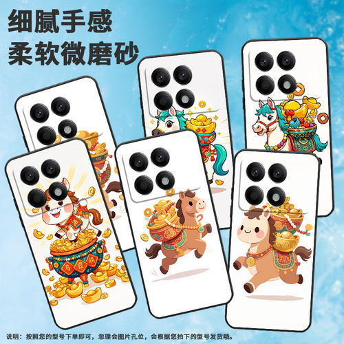 适用小米POCOX2手机壳X3NFC超薄21061110AG男女款XiaomiPOCOX4GT时尚X6Pro软壳2311DRK48G硅胶X7Pro保护套