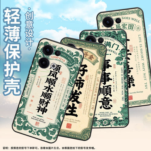 适用OPPOReno13FS手机壳Reno12F/Reno11F硅胶0pp0Reno13超薄CPH2637防摔FindX8高级感CPH2603商务5G保护套