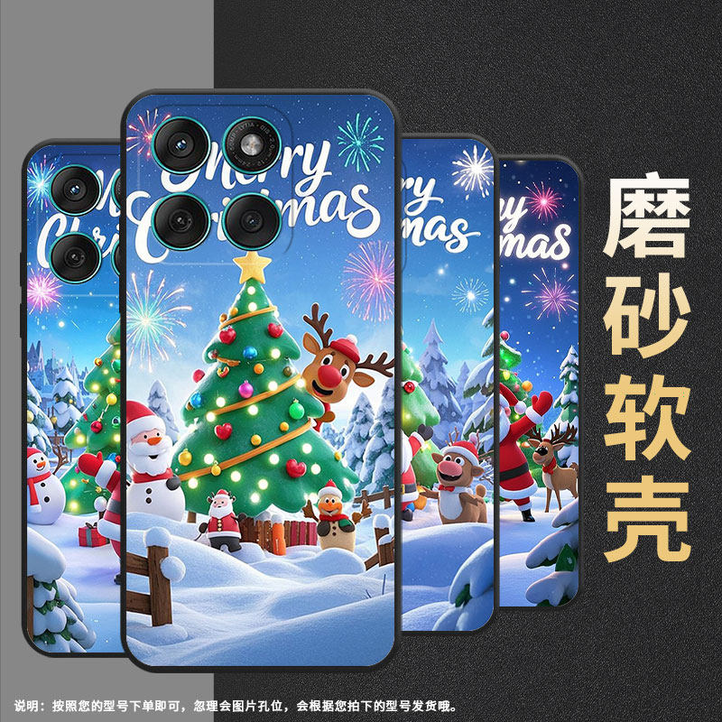 适用MOTOEdge60手机壳Edge60Stylus高级Motorola防摔摩托罗拉G56硅胶G86Power全包XT2527-2圣诞老人保护套