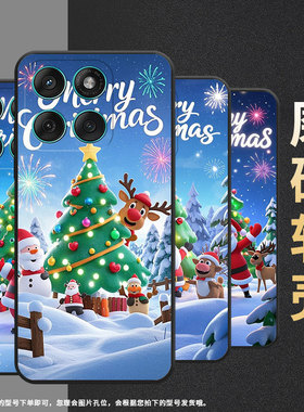 适用MOTOEdge60手机壳Edge60Stylus高级Motorola防摔摩托罗拉G56硅胶G86Power全包XT2527-2圣诞老人保护套