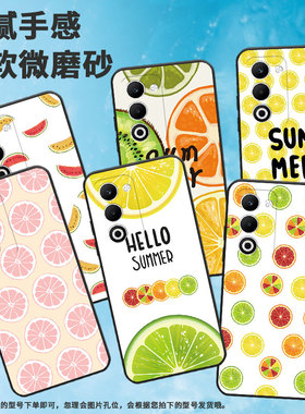 适用oppoa55g国际版手机壳reno14/reno13pro/f29耐脏k12s情侣r7s硅胶a5x国际版高级感findx8s国潮a5全包边tpu