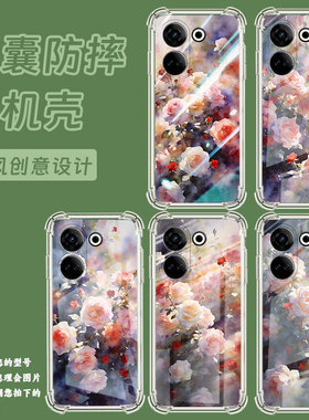 适用传音tecnocamon20气囊手机壳camon20premier朦胧蔷薇花手机壳tecnocamon20pro四角防摔ck7n全包保护套