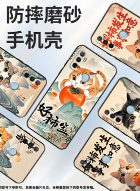 适用OPPOA1K手机壳CPH1923A11x磨砂壳CPH1803好事发生A5耐磨2020男女A9x软壳0pp0A7皮套A8高级A12保护套