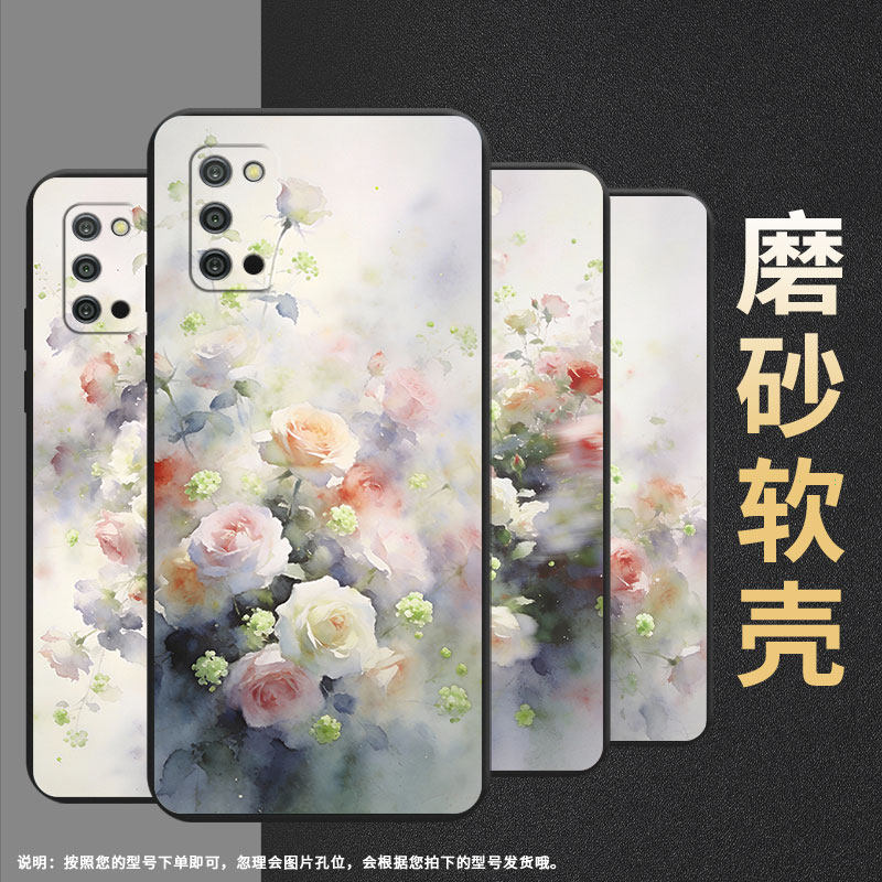 适用三星A03s侧键手按手机壳高级感梦幻蔷薇花SamsungA03s磨砂壳侧键指纹解锁商务时尚GalaxyA03超薄保护套,3C数码配件,手机保护套/壳,淘宝优惠券,粉丝福利购,淘宝优惠卷
