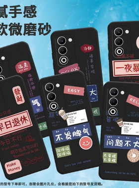 适用oppoa55g国际版手机壳a5/a5x国际版/r7s新款reno13pro情侣reno14软壳f29简约k12s发财findx8s防摔PLD110