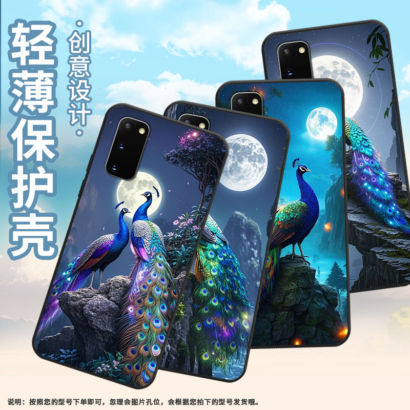 适用三星S8手机壳S9Plus超薄SamsungS20+依偎在悬崖G973F全包边三星S21Ultra磨砂Note9商务SM-N981B保护套