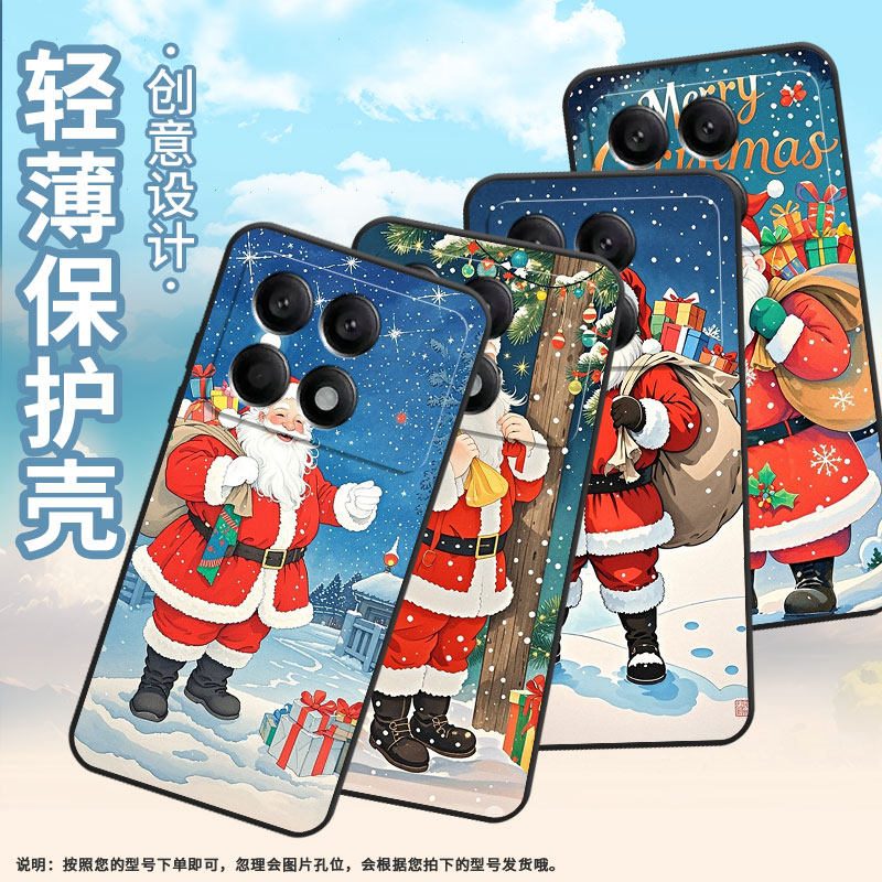 适用小米pocox2手机壳x6neo超薄21061110ag男女xiaomipocox4gt时尚x3gt软壳2311drk48g硅胶pocox7pro保护套