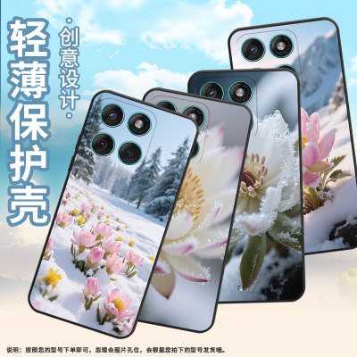 适用MOTOEdge60手机壳Edge60s耐磨Motorola防摔摩托罗拉G56硅胶Edge60Stylus全包XT2527-2冬季景观保护套