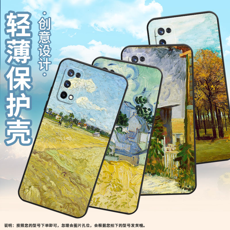 适用小米POCOF3手机壳POCOF4防摔F4GT秋天风景XiaomiPOCOF5商务POCOF6Pro/F7pro高级感24069PC21G保护套