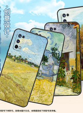 适用小米POCOF3手机壳POCOF4防摔F4GT秋天风景XiaomiPOCOF5商务POCOF6Pro/F7pro高级感24069PC21G保护套