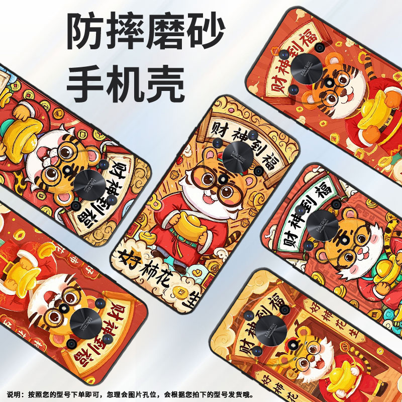 适用荣耀X9A手机壳ALI-NX1商务X9C纯黑色金元宝X40防摔爆X60ProALI-AN00软壳X50GT硅胶荣耀V40保护套