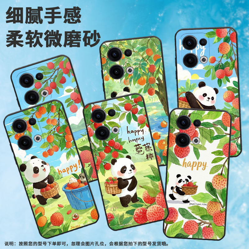 适用OPPOReno11F手机壳Reno12F/Reno13硅胶0pp0Reno13FS超薄CPH2637防摔FindX8高级感CPH2603商务5G保护套