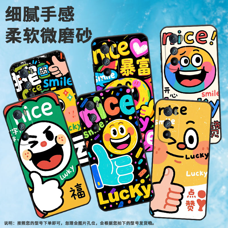 适用MOTOEdgeS手机壳XT2201-2防摔MotorolaEdgeX30硅胶Edge30耐磨点赞手势摩托罗拉S50超薄XT2153-1软壳