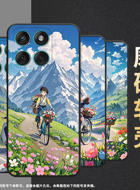 适用MOTOEdge60手机壳Edge60s耐磨Motorola防摔摩托罗拉G56硅胶Edge60Stylus全包XT2527-2二次元风格保护套