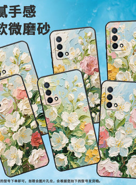 适用OPPOK11手机壳K3高级PCNM00白色太阳花K7x软壳0pp0K7硅胶K9x/K10防摔PERM10时尚活力版商务K11x保护套