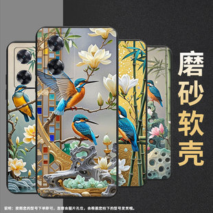 适用OPPOA57手机壳全包边0pp0A72商务时尚翠鸟磨砂壳OPPOR15星空版高级感OPPOR9tm男女款超薄保护套