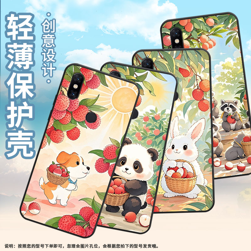 适用小米5手机壳防摔Xiaomi5sPlus耐磨MCE16全包A2Lite硅胶M1804E4A荔枝小狗MIX2S商务POCOF2Pro保护套