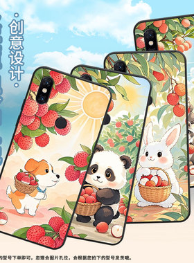 适用小米5手机壳防摔Xiaomi5sPlus耐磨MCE16全包A2Lite硅胶M1804E4A荔枝小狗MIX2S商务POCOF2Pro保护套