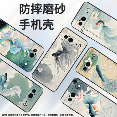 适用谷歌pixel6手机壳google7a时尚gwkk3全包边谷歌pixel8保护套斗鱼荷花g8hhn硅胶pixel9a耐磨谷歌9软壳