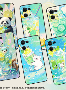 适用OPPOF1Plus手机壳F1s超薄F3Plus防摔CPH1823商务柠檬冰沙杯0pp0F11Pro/F17保护套CHP2219硅胶F21Pro软壳