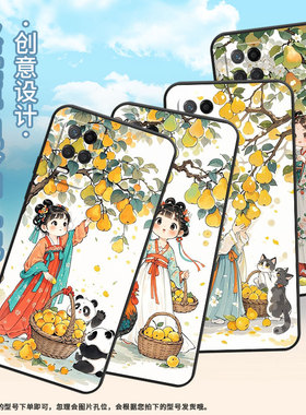 适用RealmeNarzo30手机壳Narzo30A黑色RMX3430梨树下女孩真我NarzoN55保护套50iPrime防摔RMX3761硅胶软壳