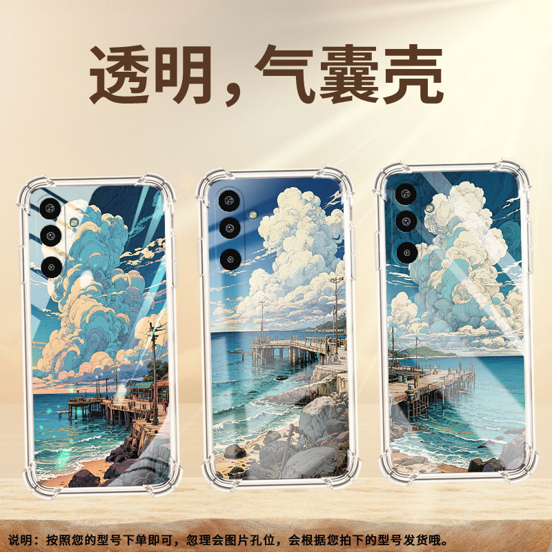 适用三星GalaxyS25Edge手机壳M16气囊壳海边码头三星XCover5防摔A3Core时尚SamsungXCover7潮流保护套