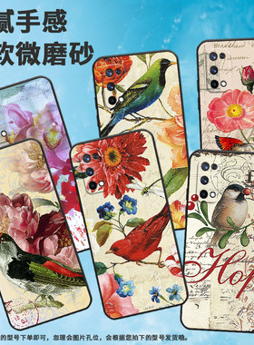 适用realme真我x手机壳x50pro/x50/x7硅胶x2pro防摔x7pro时尚x青春版创意x7max男女款c3i磨砂c1耐磨RMX1901