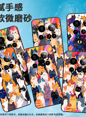 适用小米15Ultra手机壳Xiaomi15sPro全包边civi5Pro防摔25010PN30G硅胶小米POCOC71耐磨25028PC03I保护套