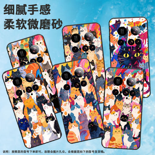 适用小米15Ultra手机壳Xiaomi15sPro全包边civi5Pro防摔25010PN30G硅胶小米POCOC71耐磨25028PC03I保护套