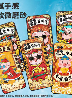 适用RealmeNarzo30手机壳Narzo30A纯黑色RMX3430否极泰来真我Narzo50Pro保护套50iPrime防摔RMX3761软壳