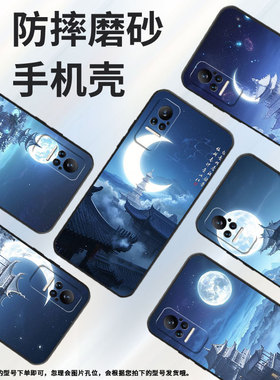 适用小米civi手机壳civi2超薄空中楼宇Xiaomi耐磨Civi3保护套POCOX7商务小米Note10Lite硅胶M1910F4E软壳